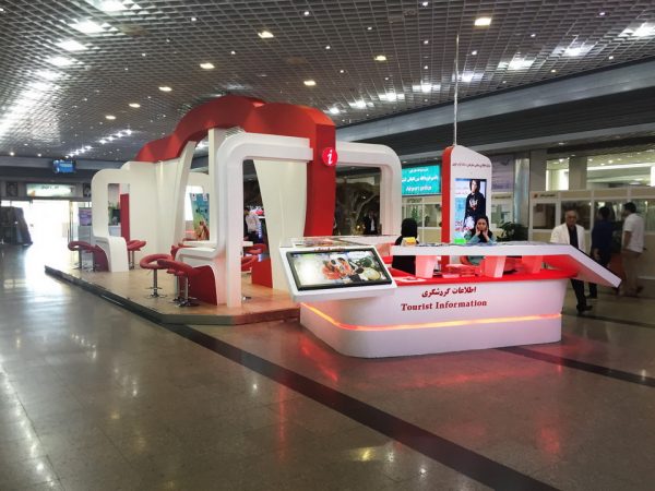 فرودگاه بین المللی کیش