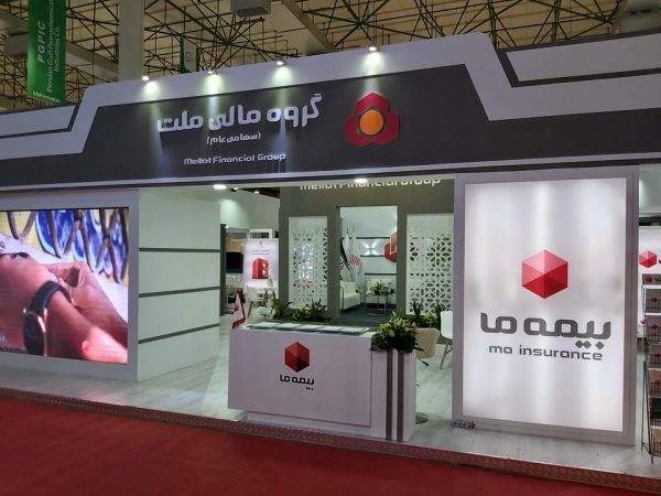 گروه مالی ملت