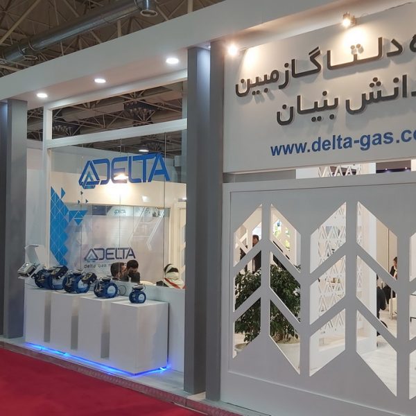 دلتا گاز مبین