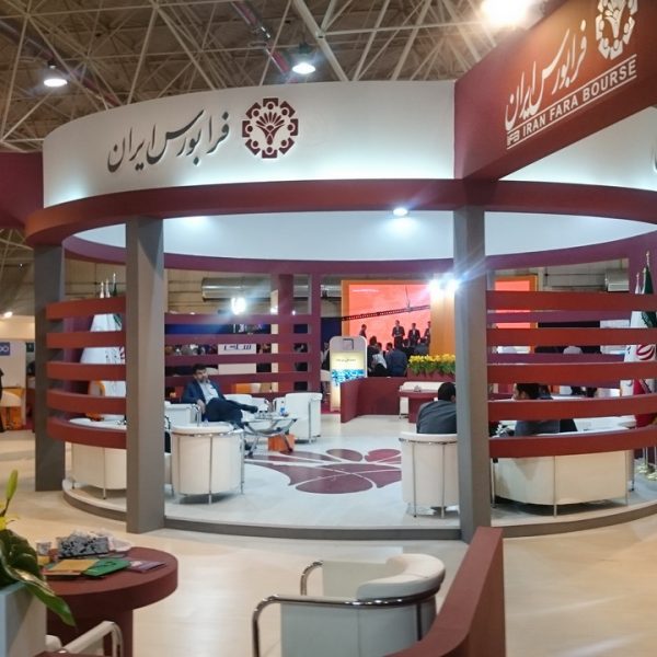 سازمان فرا بورس