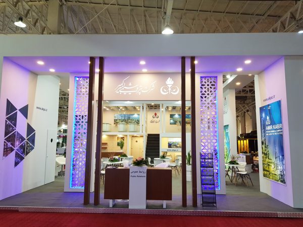 akpc2018