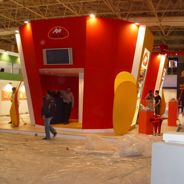 گروه صنعتی مزمز