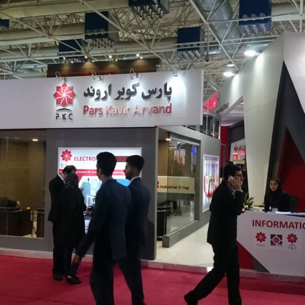 الکترو کویر یزد