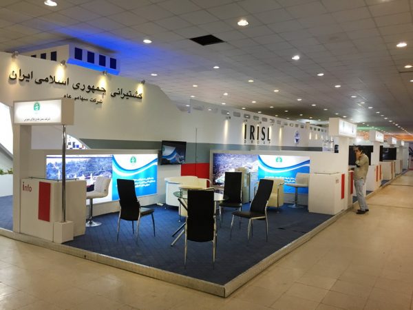 کشتیرانی جمهوری اسلامی ایران